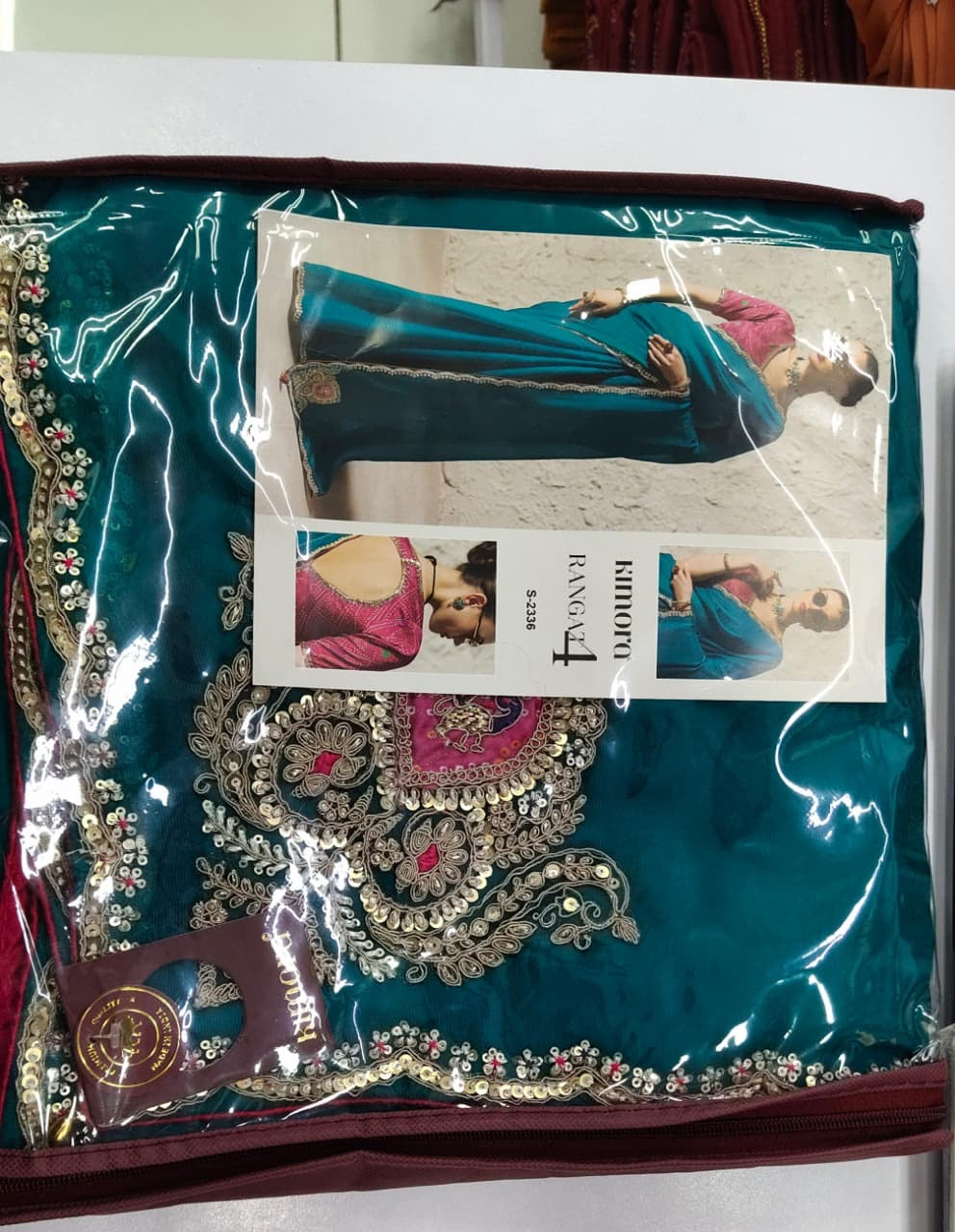 Teal Green Soft Tissue Silk Designer Saree