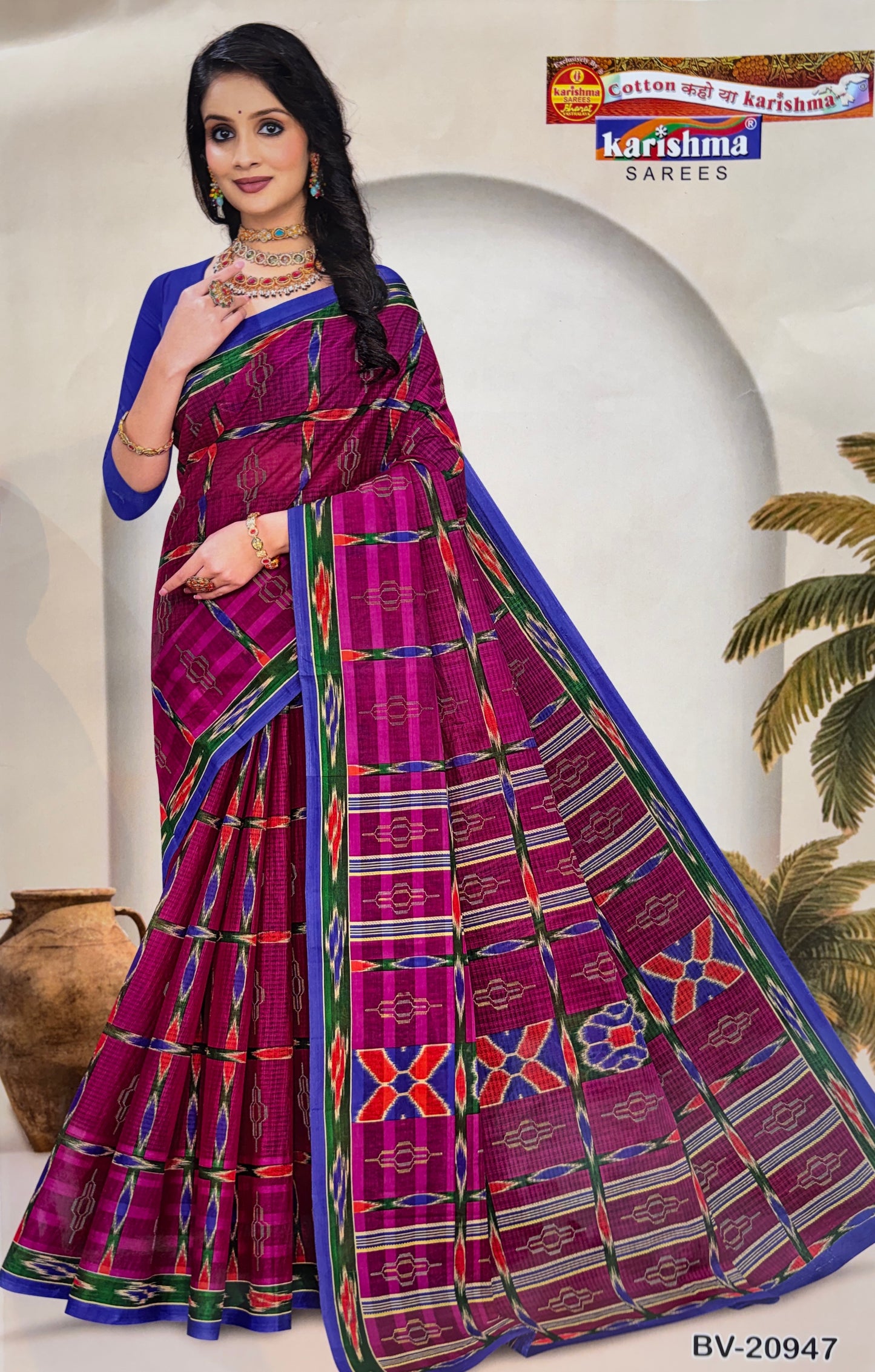 Pure Cotton Check Printed Saree