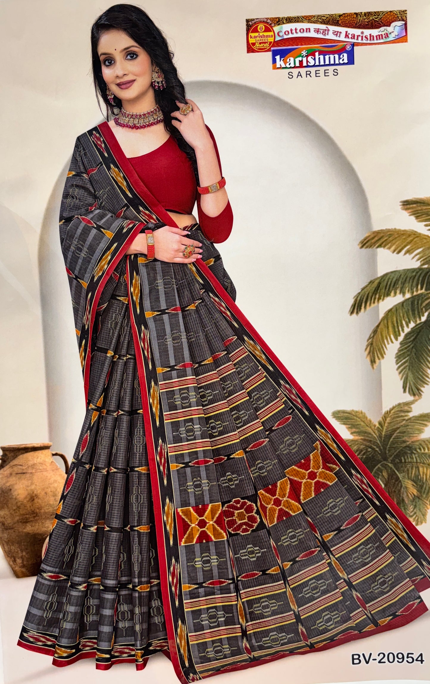 Pure Cotton Check Printed Saree